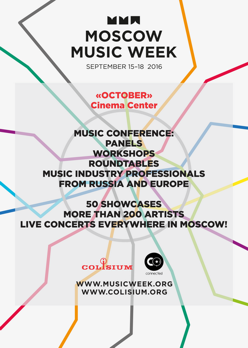 Afisha_conf  en WEB