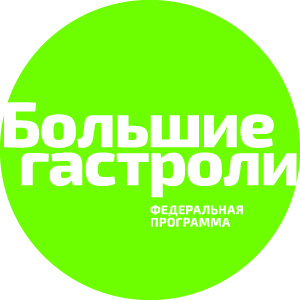 Print