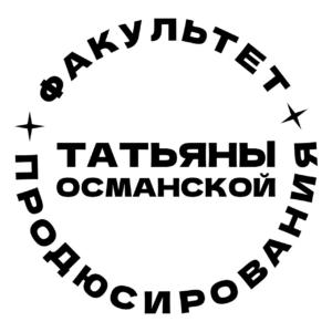 Лого ТО2 чёный без фона